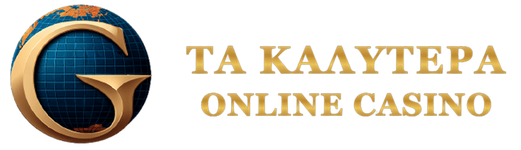 Νέα Καζίνο στην Ελλάδα Μια Νέα Εποχή Διασκέδασης Νέα Καζίνο στην Ελλάδα Μια Νέα Εποχή Διασκέδασης